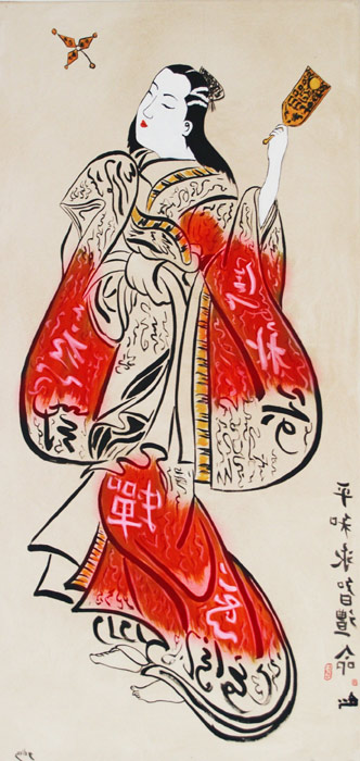 ESTUDIO DELIER | CUADRO GEISHA 2 125x60cm